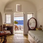 Fanari Hotel Oia (Santorini)