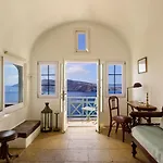 Hotel Fanari Oia (Santorini)