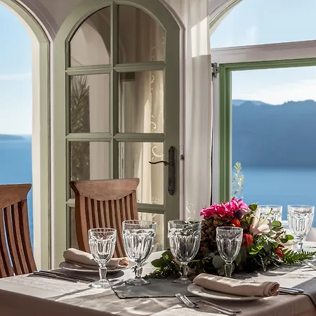 Fanari Hotel Oia