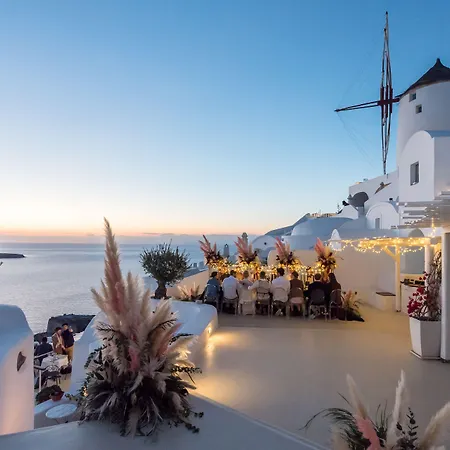 Hotel Fanari Oia